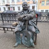 Тверь, фото отдыхающего в апреле