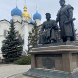Казань, фото отдыхающего в апреле