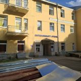 Отель Ситикомфорт на Арбатской, фото гостя