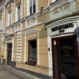 Бутик-Отель ЛетягинЪ, фото гостя