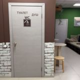 Капсульный отель Толмачево, фото гостя