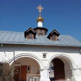 Псков, фото отдыхающего в апреле