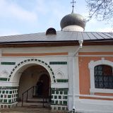 Псков, фото отдыхающего в апреле