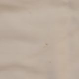 Гостиница Greenfeel, фото гостя