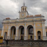 Ярославль, фото отдыхающего в апреле