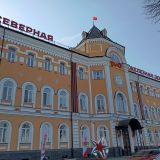 Ярославль, фото отдыхающего в апреле