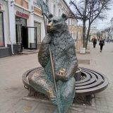 Ярославль, фото отдыхающего в апреле