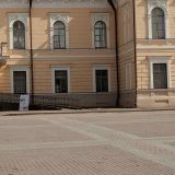 Вологодская область, фото отдыхающего в апреле