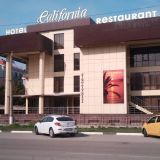 Отель Калифорния, фото гостя