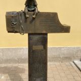 Тула, фото отдыхающего в апреле