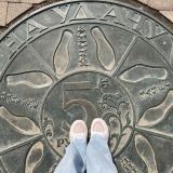 Тула, фото отдыхающего в апреле