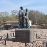 Тамбов, фото отдыхающего в апреле