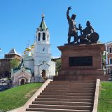 Нижний Новгород, фото отдыхающего в апреле
