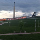 Самара, фото отдыхающего в апреле