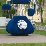 Витебск, фото отдыхающего в апреле