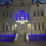 Гостевой дом Константа, фото гостя