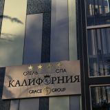 Отель Грейс Калифорния, фото гостя