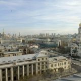Гостевой дом Home Hotel на Малышева, фото гостя