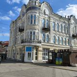 Самара, фото отдыхающего в апреле