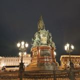 Санкт-Петербург, фото отдыхающего в апреле