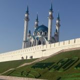 Казань, фото отдыхающего в апреле