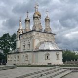 Рязань, фото отдыхающего в апреле