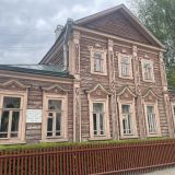 Рязань, фото отдыхающего в апреле