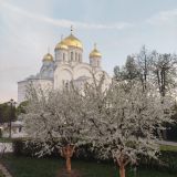 Дивеево, фото отдыхающего в апреле