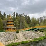 Дивеево, фото отдыхающего в апреле
