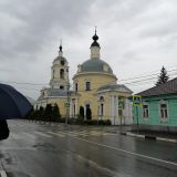 Коломна, фото отдыхающего в мае