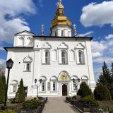 Тюмень, фото отдыхающего в мае