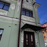 Екатеринбург, фото отдыхающего в апреле