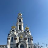Екатеринбург, фото отдыхающего в апреле