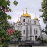 Краснодар, фото отдыхающего в мае