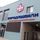 Анапа, фото отдыхающего в мае
