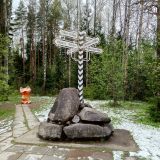 Дубна, фото отдыхающего в мае