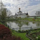 Ярославль, фото отдыхающего в мае