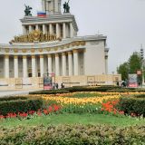 Москва, фото отдыхающего в мае