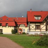 Загородный комплекс Пихтовое, фото гостя