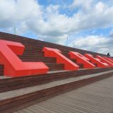 Средняя полоса России, фото отдыхающего в мае