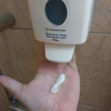 АМАКС Парк отель Тамбов, фото гостя