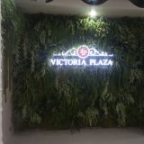 Гостиница Виктория Плаза, фото гостя