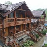 Гостевой дом Рябиновые бусы, фото гостя