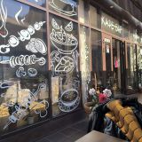 Гостиница Villa LUI-JO, фото гостя