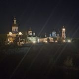 Гостевой дом Планета, фото гостя