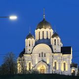 Самара, фото отдыхающего в апреле