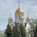 Самара, фото отдыхающего в апреле