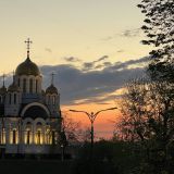 Самара, фото отдыхающего в апреле