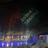 Загородный комплекс Лесная заимка, фото гостя