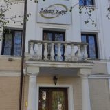 Гостевой дом Логер Хаус, фото гостя